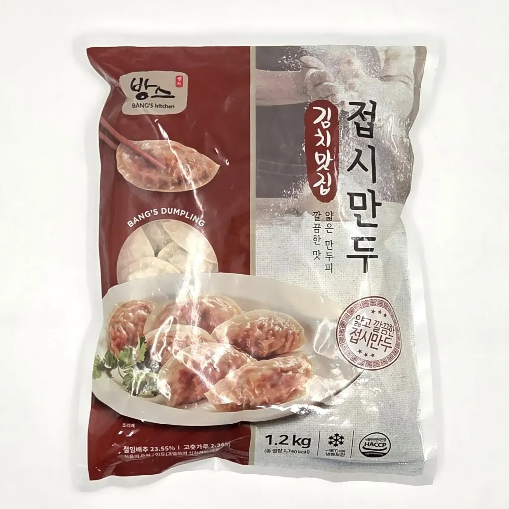 [10397] 접시김치만두 1200(g)pack*6