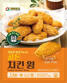 [10373_1] 골든치킨윙(체리) 1000(g)pack*10